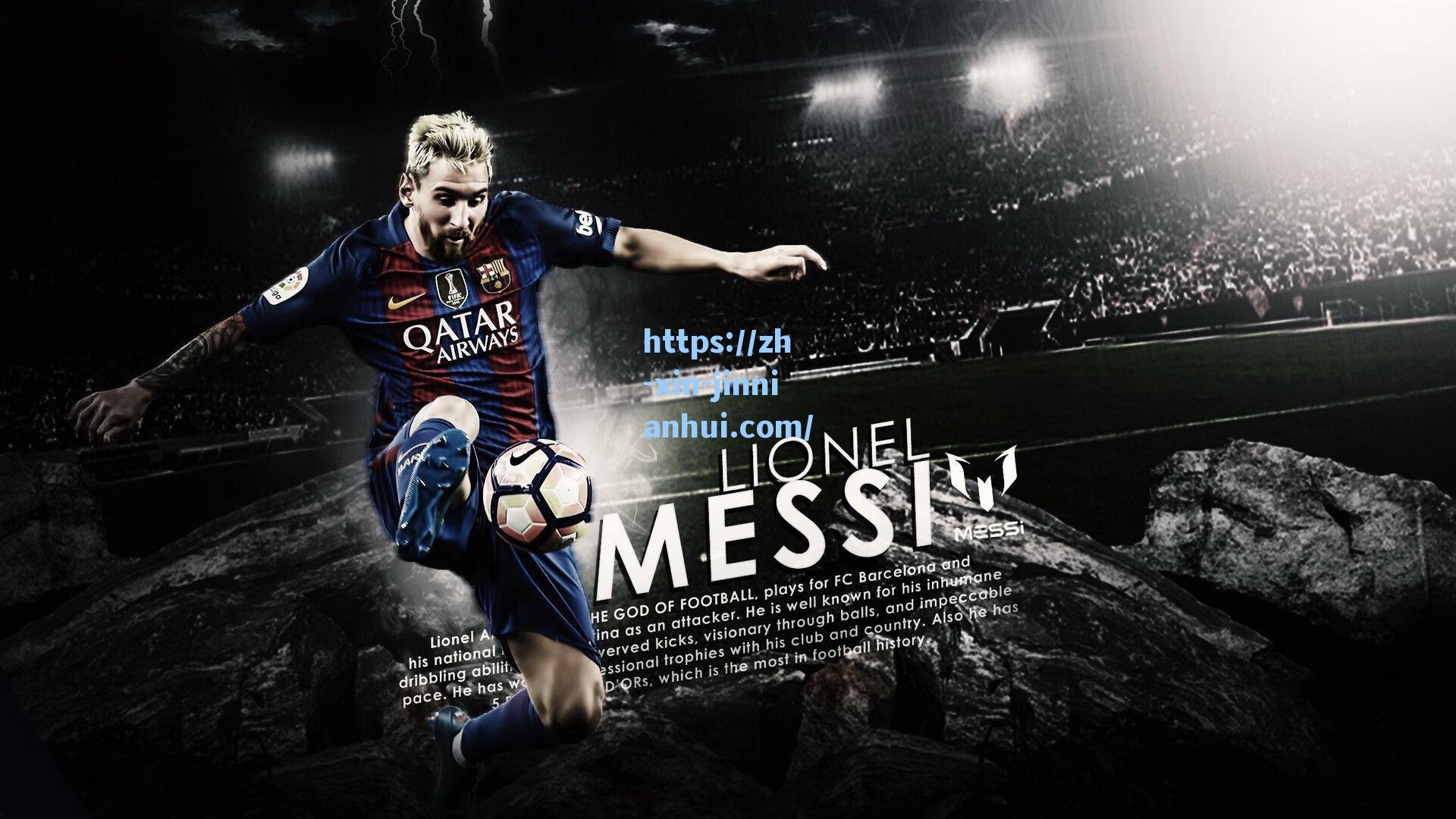 纽卡斯尔联与马德里竞技友谊赛定档8月9日,季前热身赛点燃全球期待