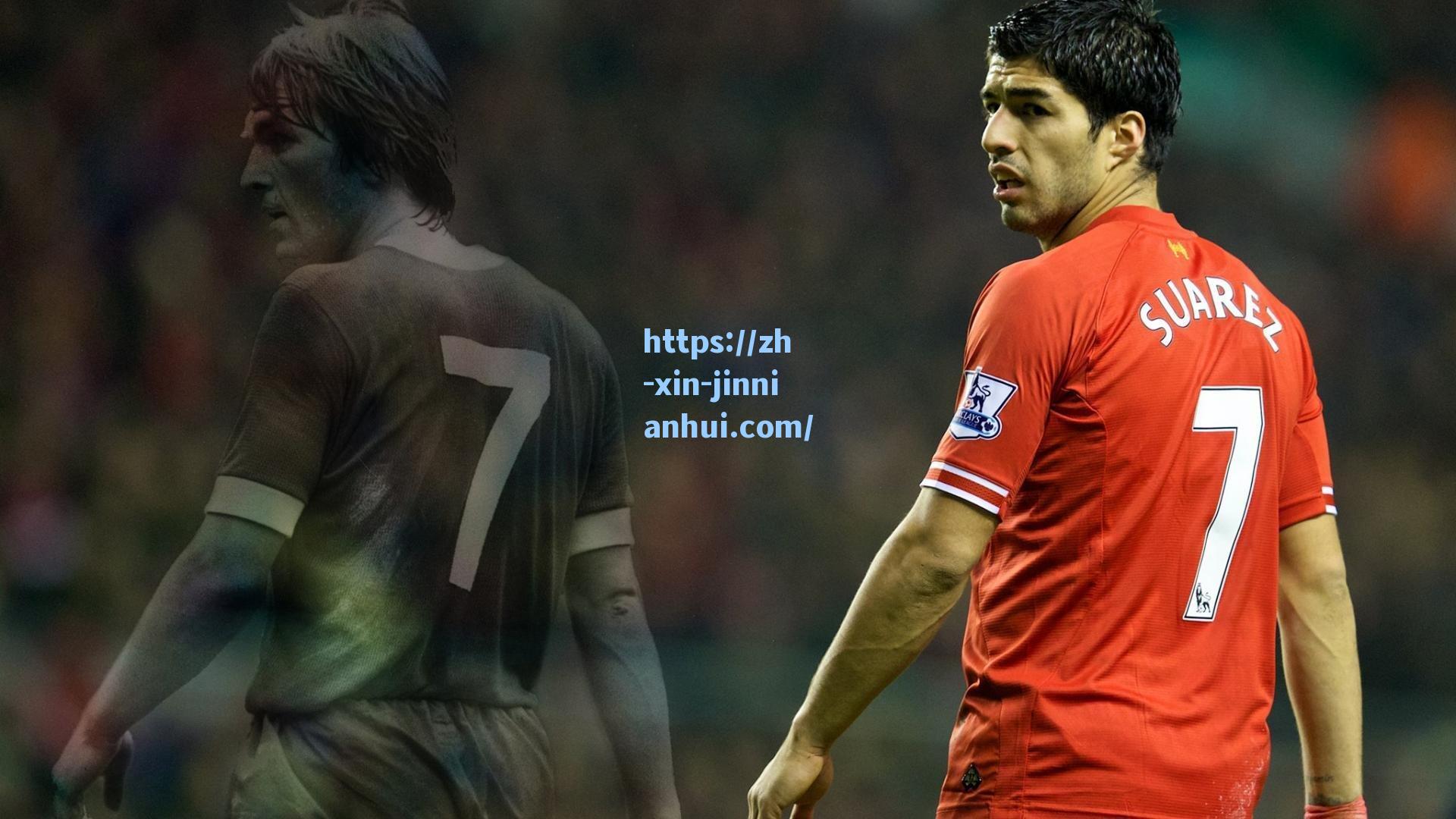 英伦三强竞逐法甲新星，斯特拉斯堡中场哈比布-迪亚拉成夏窗焦点