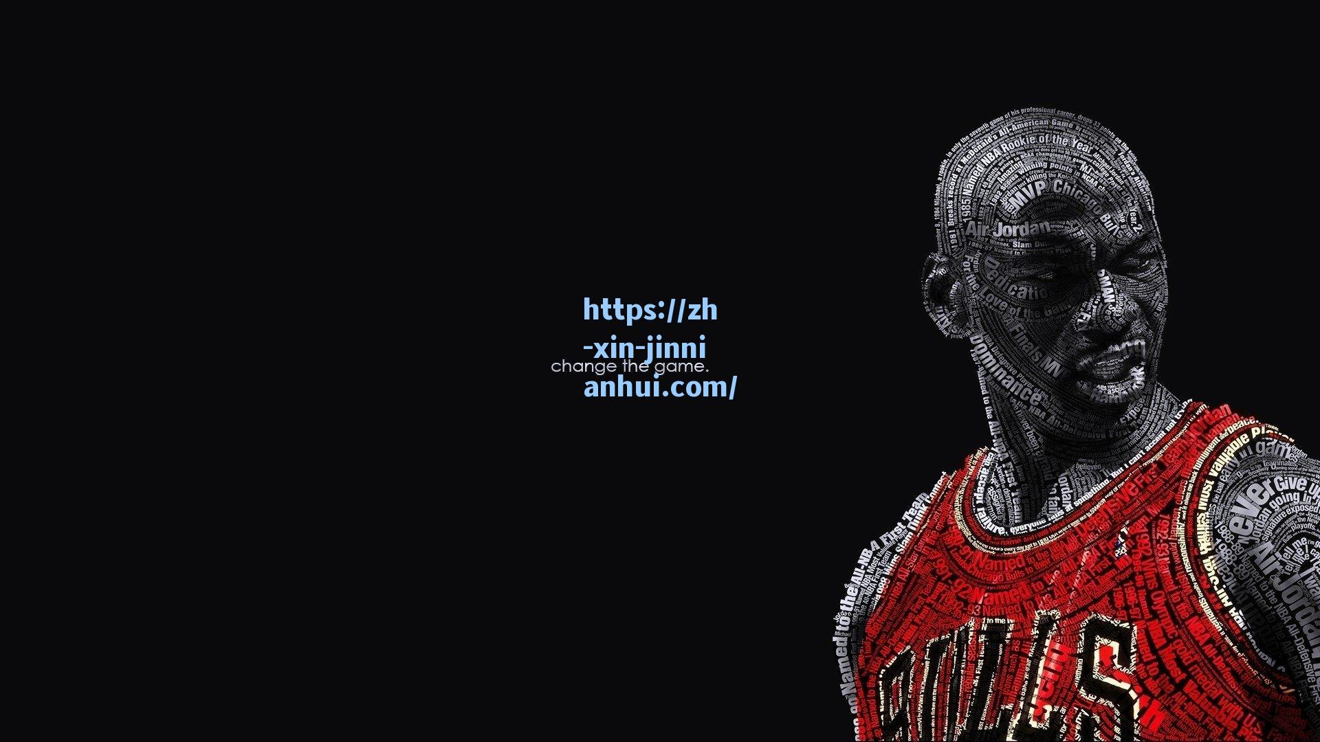 中乙联赛第19轮现场观众人数创新高，泰山B队主场11613人领跑球迷热情